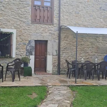 招待所 Casa Del Cura